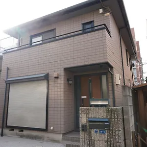 度假居 睿益精品4居独栋民宿, 大阪
