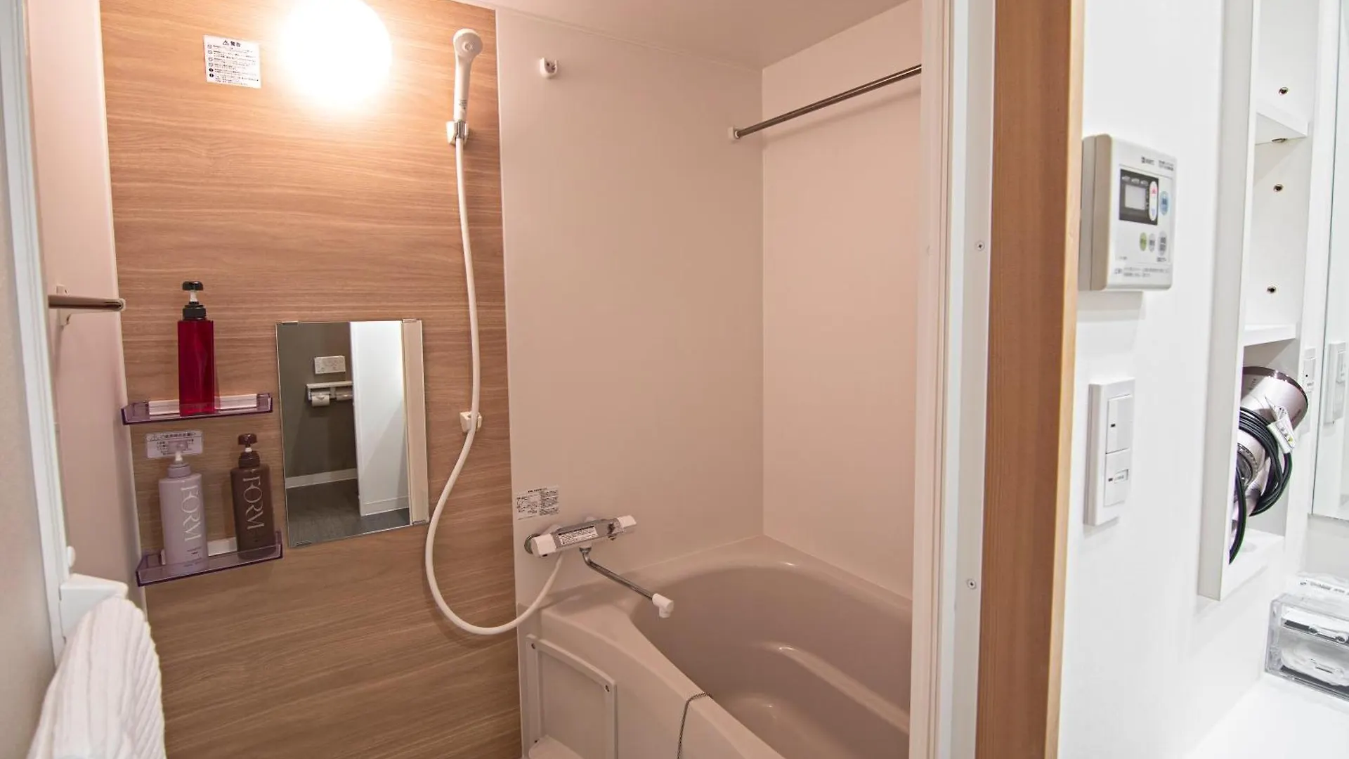 Holiday home 拾野の家 101洋室 Villa Osaka Japan